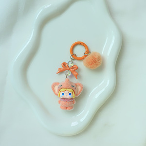 9 estilos de dibujos animados divertido Anime llavero Crybaby joyería llaveros colgante teléfono Correa regalo Juguetes - Product Image 5