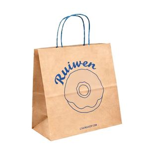 Sacs en papier kraft brun personnalisés avec logo imprimé, recyclés et économiques, pour l'emballage d'épicerie, avec poignées - Product Image 1