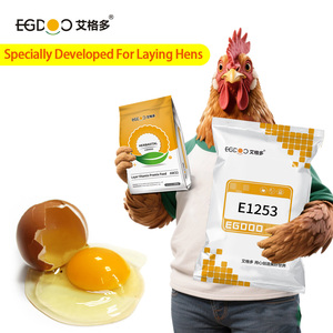 Premix for Laying <strong>Chicken</strong> Egg Booster <strong>Chicken</strong> <strong>Feed</strong> Grower Additive <strong>Chicken</strong> <strong>Feed</strong> Premix in Poultry Industry - Product Image 3