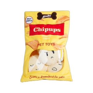 Çevre dostu nokta köpek oyuncaklar peluş ses dayanıklı Bite dayanıklı gizli gıda kendinden zevk sıkıntı kabartma oyuncaklar - Product Image 1