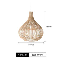 Lampe suspendue minimaliste en bambou et rotin Lampe suspendue en osier Lustres modernes et lampes suspendues