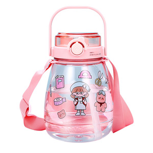 Plastic Water Bottle 500Ml <b>Lock</b> Water Student <b>Portable</b> Sports Cup With Strap - Product Image 2