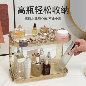 Bathroom Storage Rack 2 Tier Transparent Crystal Gray Warm Yellow Cosmetic Organizer <b>Desktop</b> Vanity <b>Shelf</b> - Product Image 4