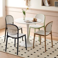 Chaises de salle à manger modernes et confortables, nouveau design, pour extérieur, loisirs, avec dossier en plastique, rafraîchissantes, pour bar à domicile, bureau à domicile, salle de sport, salon de thé