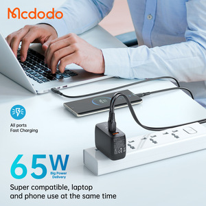 Cargador de Alta Potencia Tres en Uno Mai Duo Duo Serie Mecha GaN 30 de Tres Puertos y 220V, Versión Internacional - Product Image 1