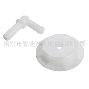 Honda <b>Radiator</b> Coolant Reservoir <b>Cap</b> 19102-PM5-A00 19106-RNA-A48 Seal Replacement Part - Product Image 3