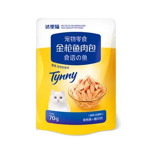 Özel etiket Oem tahıl ücretsiz vakum depolama Premium kılıfı karides tavuk ördek lezzet ıslak kedi maması ihracat için davranır