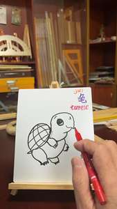 Chevalet de table l'essentiel est de dessiner sur la table. - Product Image 5