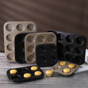 ถาดอบมัฟฟิน/คัพเค้ก BST เกรดอาหาร ปลอดสารพิษ ใช้กับเตาอบและเครื่องล้างจานได้ ขนาด 4/6/12 ถ้วย ทำจากเหล็กกล้าคาร์บอนเคลือบสารกันติด - Product Image 1