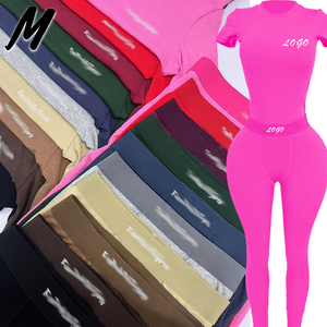 Ensemble décontracté deux pièces en coton côtelé ultra-extensible, haut à manches courtes et pantalon long, disponible en plusieurs couleurs 2026 - Product Image 2