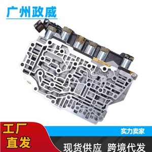 Boîtier de valve de transmission 6F35E AL8, actionneur hydraulique 6 vitesses pour Ford Escape - Product Image 4
