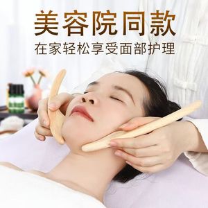 Barra de madera de ciprés de estilo japonés para esculpir el rostro, para dar forma al cuerpo, masaje muscular, reafirmante, uso en salón de belleza - Product Image 3