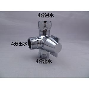 Three-Way Manifold Shower Arm <b>Adapter</b> with T-<b>Connector</b> Filling Valves for Two Outlets & One Inlet Shower Head <b>Adapter</b> - Product Image 2