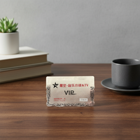 Carte magnétique personnalisée avec impression numérique, lettres arabes et logo