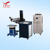 Machine de soudage laser 200W pour moules de flèches de grue