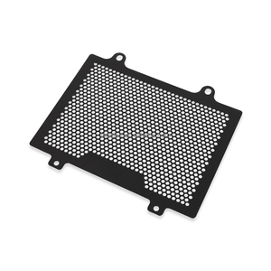 Protector de Rejilla de Radiador para Motocicleta, Accesorio G 310R para <span class=keywords><strong>BMW</strong></span> G310R 17-2023, Cubierta Protectora de Tanque de Agua G <span class=keywords><strong>310</strong></span> <span class=keywords><strong>R</strong></span> G310 <span class=keywords><strong>R</strong></span> - Product Image 4