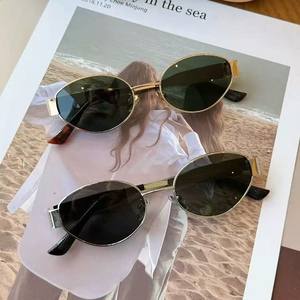 Lunettes de soleil pour femmes Arc de Triomphe, monture en métal doré, verres en acrylique, protection UV375, type 3, pare-soleil, fabriquées à Wenzhou - Product Image 2