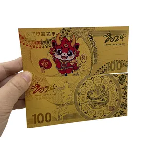 Collection Gift China Dragon Zodiac 100 Yuan Bill Cartoon 24k Gold Plated Foil Banknote