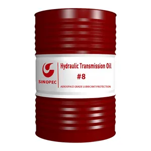 Sinopec Dirbe Oil Hydraulic transmission oil 8# lubricating oil