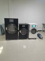 Automatische vacuümvriesdroger voor voedselverwerking, fruit & groenten, 1-42 kg, CE-gecertificeerd, voor thuisgebruik, prijsaanbieding