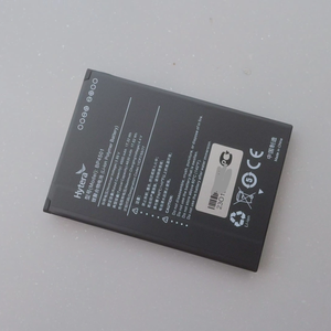 Batería de Iones de Litio Compatible con Dispositivos Inteligentes Intrínsecamente Seguros Hytera BP4501, 4500 mAh, Negra, en Existencia, para Walkie Talkie PNC460U - Product Image 5