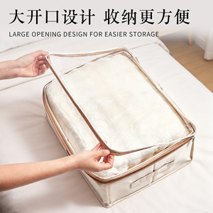 Satin Double Layer Compression <b>Storage</b> Box Rectangle Foldable Covered Stackable For <b>Clothes</b> Organizing - Product Image 4
