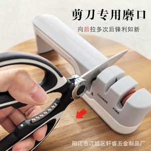 Xuan Rui Three Section <b>Knife</b> Sharpener Multi Grit Manual Household Kitchen <b>Tool</b> For Quick Sharpening - Product Image 4