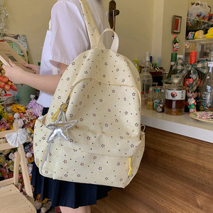 Korean style fresh and cute <b>backpack</b> for middle <b>school</b> girls minimalist star print lightweight large capacity double-shoulder - Product Image 2