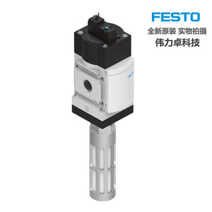 Festo Ms6-Sv-1/2-C-10V24-S 8001469 Soft Start Quick Exhaust Valve For Gas Control - Product Image 5