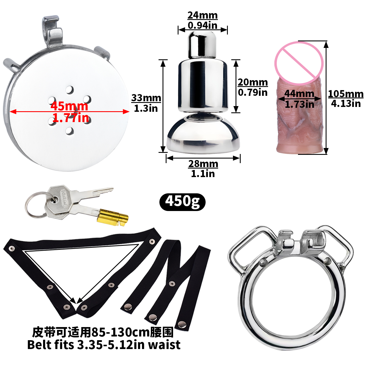 anneau rond + pénis taille S + ceinture noire