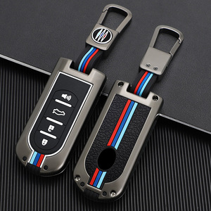 Accessoires pour clés de voiture en métal, coque de clé en alliage de zinc, étui pour clé de voiture intelligente, adapté à Toyota Perodua Daihatsu - Product Image 1
