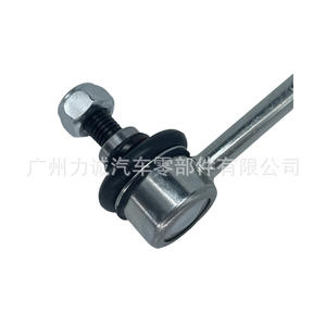 Rotules de barre stabilisatrice avant 8V513B438BB pour EcoSport et Fiesta – Fournisseur transfrontalier pour le commerce électronique - Product Image 2