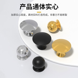 French Style Cabinet Knobs Round Aluminum Alloy Durable <b>Wardrobe</b> Drawer Handles - Product Image 4