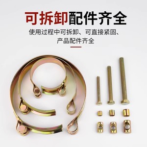 Baolian Hose Clamp Carbon Steel Galvanized Heavy Duty Pipe Clamp For Water Pipe And Hose Repair Replacement - Product Image 5