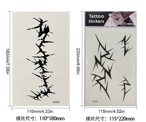 Tatouages temporaires imperméables longue durée motif étoile épine noire, autocollants corporels style Ins pour <span class=keywords><strong>bras</strong></span> et clavicule - Product Image 4