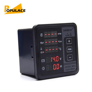 Controlador de Inyección de Combustible para Motor Diésel GM50C MK2, Control de Velocidad, Puerto Auxiliar CAN Bus - Product Image 3