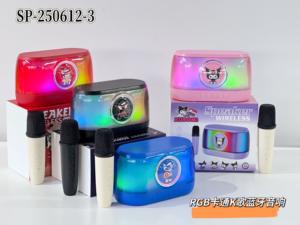 Nouveau haut-parleur Bluetooth de karaoké de dessin animé SP-250612-3 RVB avec microphone, plusieurs IP d'anime - Product Image 4