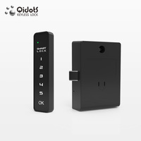 Qidots 4-10-stelliges PIN-Code-Touch-Tastenfeld Schrankschloss Digitales Entriegelungssystem für Holzschränke