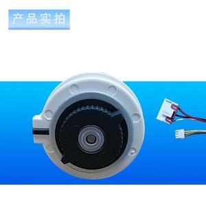 Motorreductor RPG30B de 3Kw Monofásico Totalmente Cerrado para Unidad de Ventilador Interior de Aire Acondicionado - Product Image 2