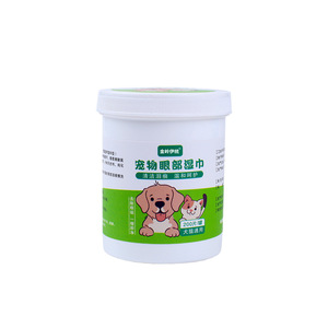 Lingettes nettoyantes pour les yeux des animaux domestiques, pour chiens et chats, formule douce, tissu non tissé, éliminateur de taches de larmes - Product Image 3
