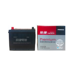 POWSEA Nouvelle <span class=keywords><strong>batterie</strong></span> de démarrage au plomb-acide rechargeable sans entretien 580CCA 12V <span class=keywords><strong>70Ah</strong></span> pour véhicule moto modèle 80D26R 12 mois - Product Image 4