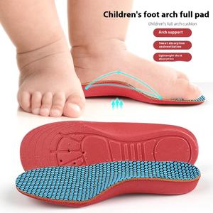 Alta Tasa de respuesta Arco Soporte Pies planos Niños Zapatos Plantillas - Product Image 2