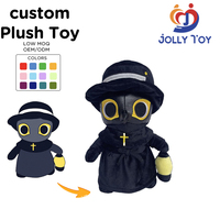 Peluche ours bouclé doux et mignon, jouet en peluche personnalisé pour la Saint-Valentin, jouet animal en peluche, compagnon pou