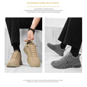 Chaussures décontractées pour hommes, couleur unie, quatre saisons, antidérapantes et résistantes à l'usure, baskets pour jeunes - Product Image 6