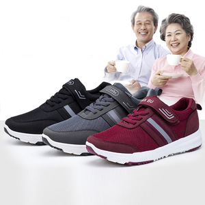 Chaussures de sport pour hommes tendance en promotion, personnalisables en gros, avec doublure en maille légère et fonction antidérapante - Product Image 2