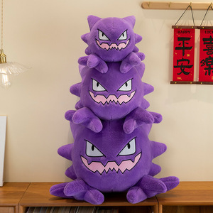 Peluche Pokmoon Ghost Duo : Haunter & Gengar - Ensemble de grandes peluches, ligne d'évolution complète pour collectionneurs et vente en gros de cadeaux - Product Image 4