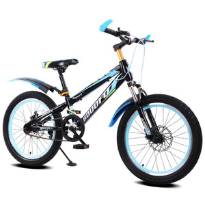 Vélo de montagne enfant bon marché/vélo pour garçons de <span class=keywords><strong>20</strong></span> <span class=keywords><strong>pouces</strong></span> de bonne qualité pour vélos de 10 ans - Product Image 6