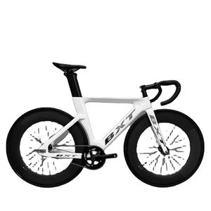 Bicicleta de Pista de Carbono BXT 700C*25C con Diseño Aerodinámico y Juego de Ruedas de Carbono de 80 mm, Bicicleta de Piñón Fijo de Una Velocidad - Product Image 2