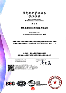 Alineador de Ruedas 3D Económico, Sistema de Medición de Datos de Suspensión Automotriz, Herramienta de Diagnóstico de Alta Resolución, 60 kg - Product Image 6