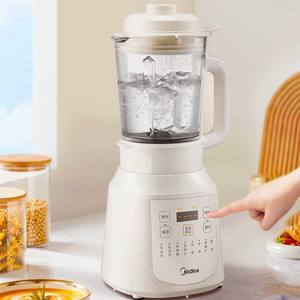 Blender Midea 1,75 L, machine à lait de soja automatique avec fonction de chauffage à 8 lames pour usage domestique - Product Image 6